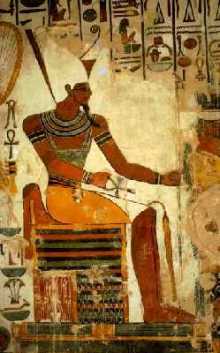 The Egyptian God Atum